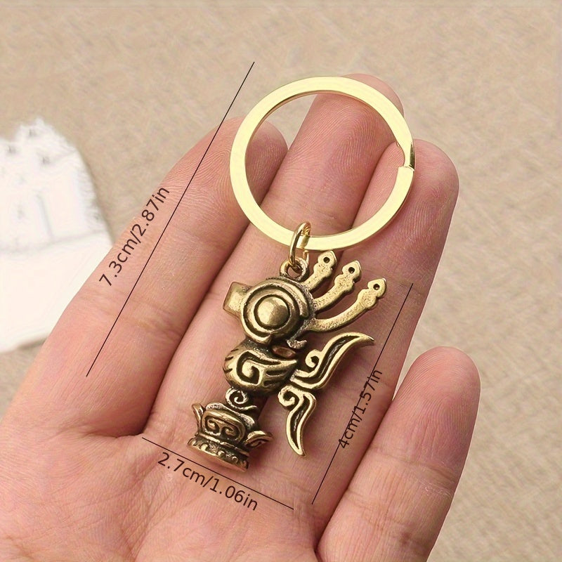 Sanxingdui Creative Keychain Keyring Pendant Retro Car Key Ring Pendant