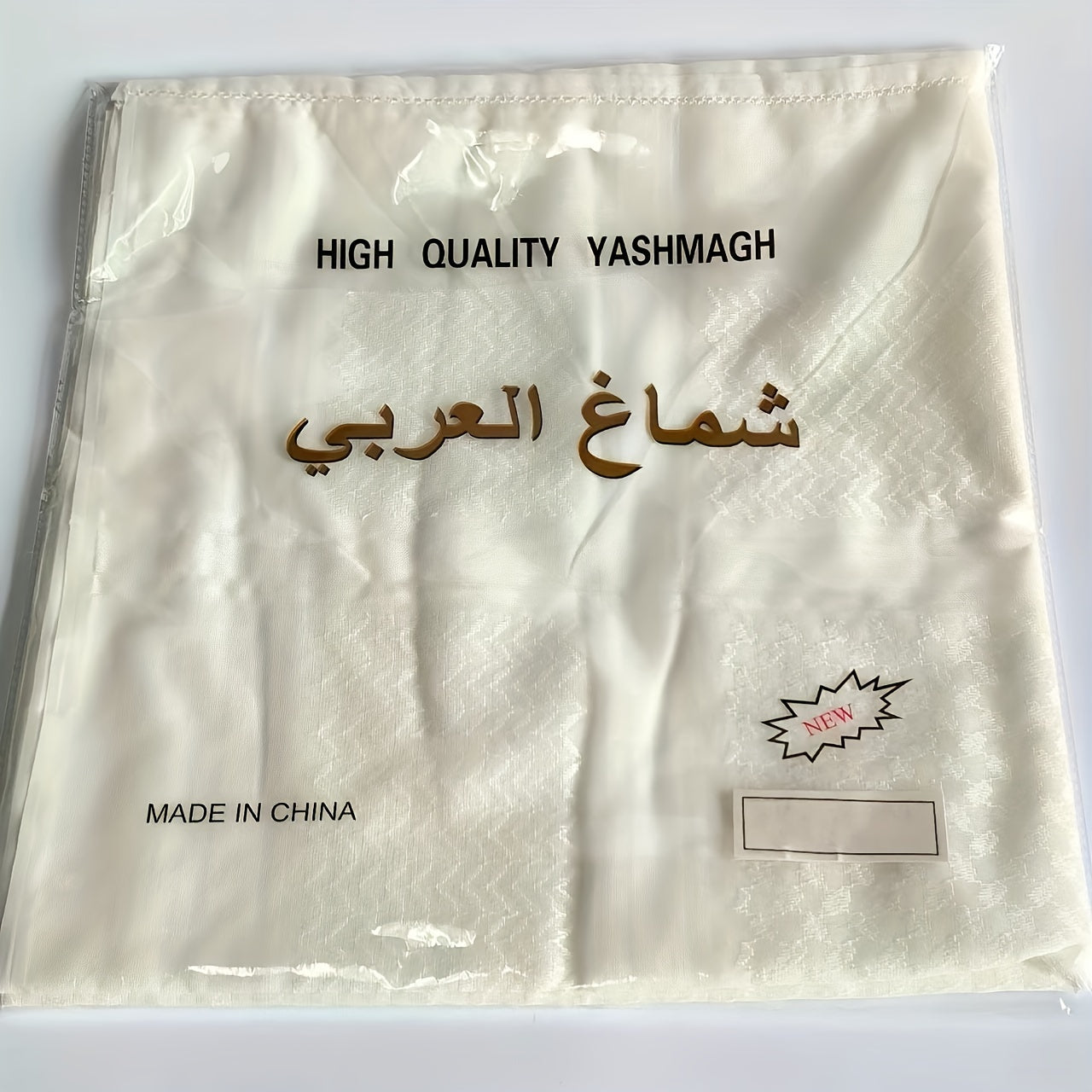 Men's Saudi Asma Muslim Head Cover Bandana Shema Scarf