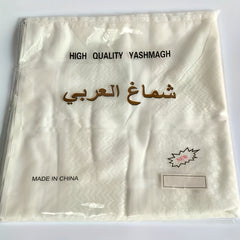 Men's Saudi Asma Muslim Head Cover Bandana Shema Scarf