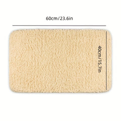 Plush Thickened Bathroom Rug Non-slip Soft Mat