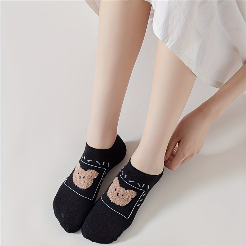7 Pairs Cartoon Bear Print Socks & Ankle Socks Women's Stockings
