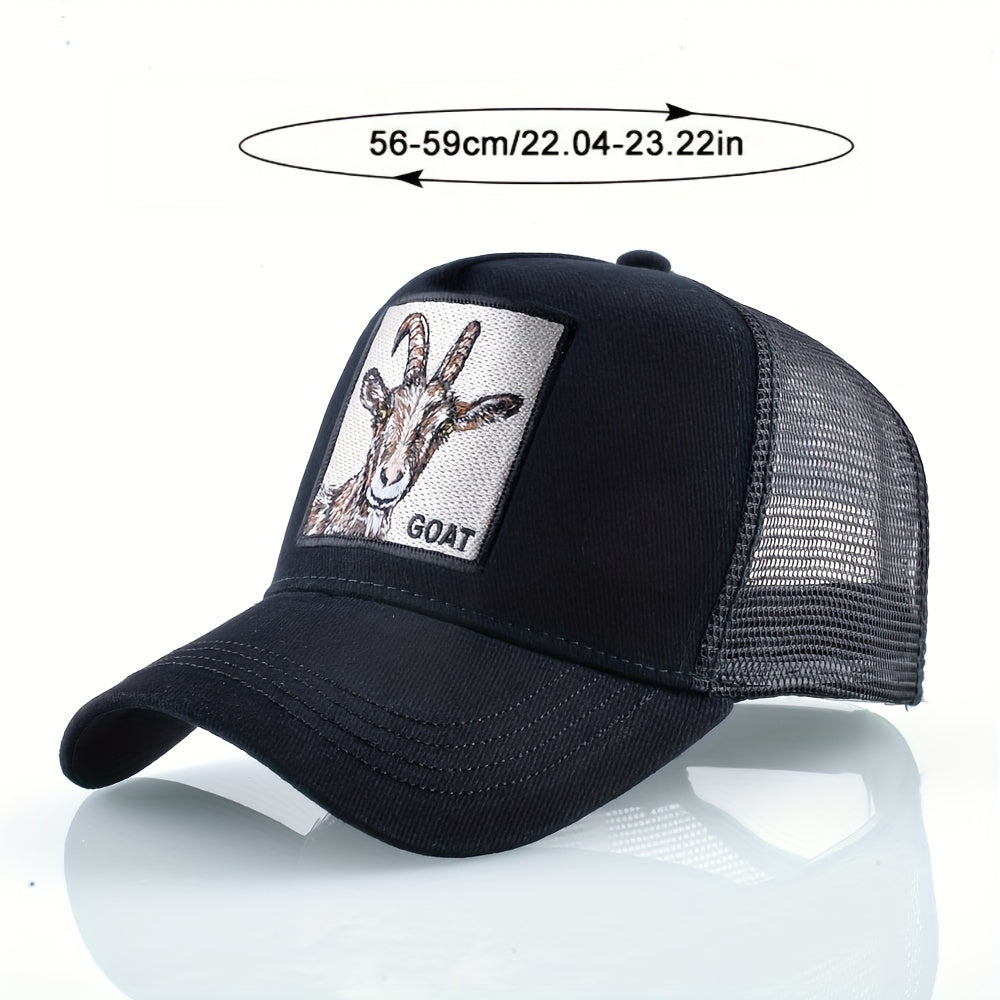 Casual Embroidered Animals Goat Pattern Sunshade Cap