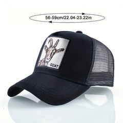 Casual Embroidered Animals Goat Pattern Sunshade Cap