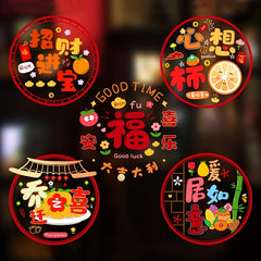 10pcs Chinese Year Felt Paper Cut Spring Stickers Window Decorations