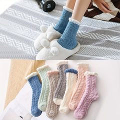7 Pairs Colorblock Fuzzy Socks Soft & Warm Women's Stockings