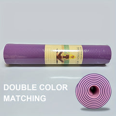 Thickened and Widened Yoga Mat Non-Slip Exercise Mat