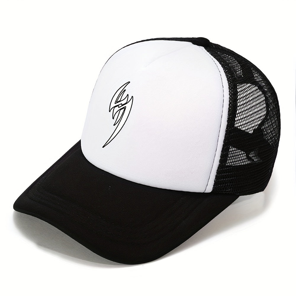Unisex Adjustable Sunshade Baseball Cap for Outdoor Fishing
