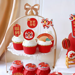 Chinese Year Lion Cake Topper Decoration Happy Year Party (8pcs)