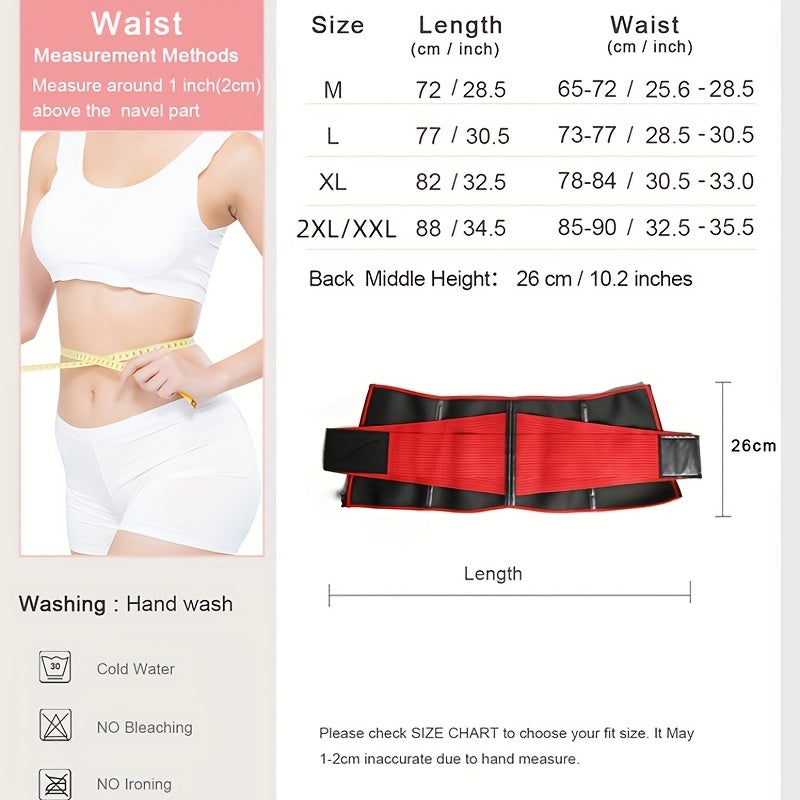 Adjustable Slimming Sweat Belt Waist Trainer Band Support Zipper Men Women