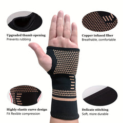 2 PCS Copper Wrist Compression Sleeves Elastic Wrist Support Sleeve