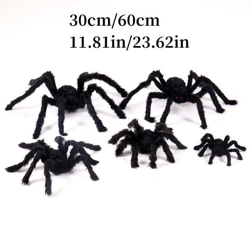 Halloween Spider Bar with Plush Spider Toys