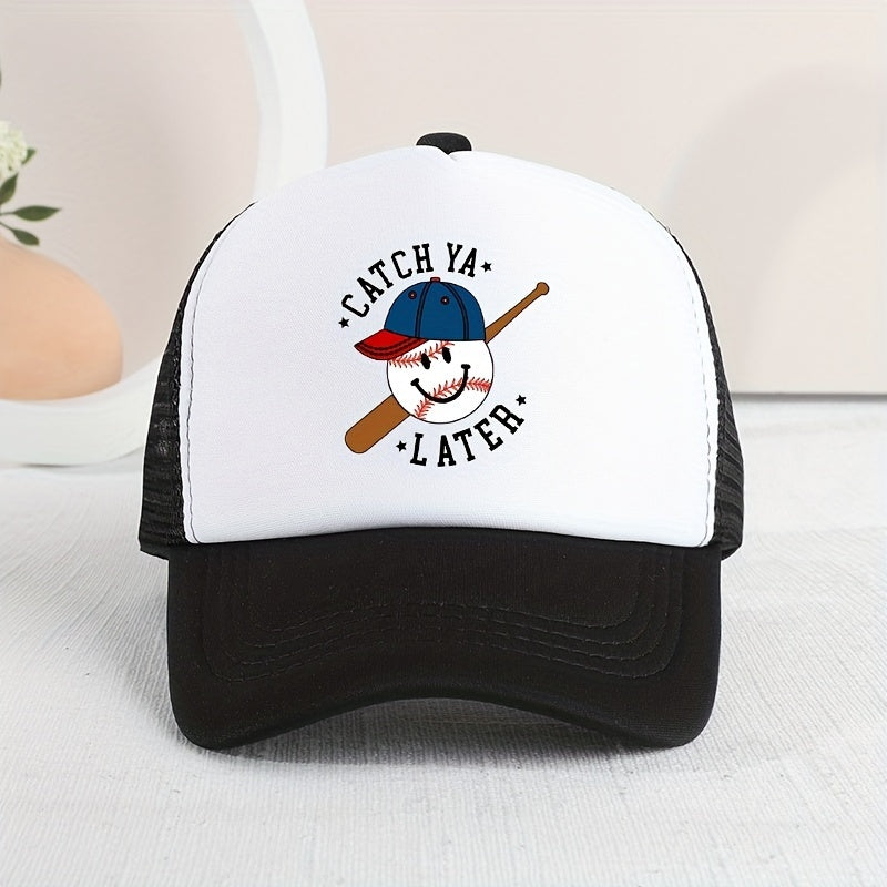 Kid's Sunshade Mesh Baseball Cap for Outdoor Sport
