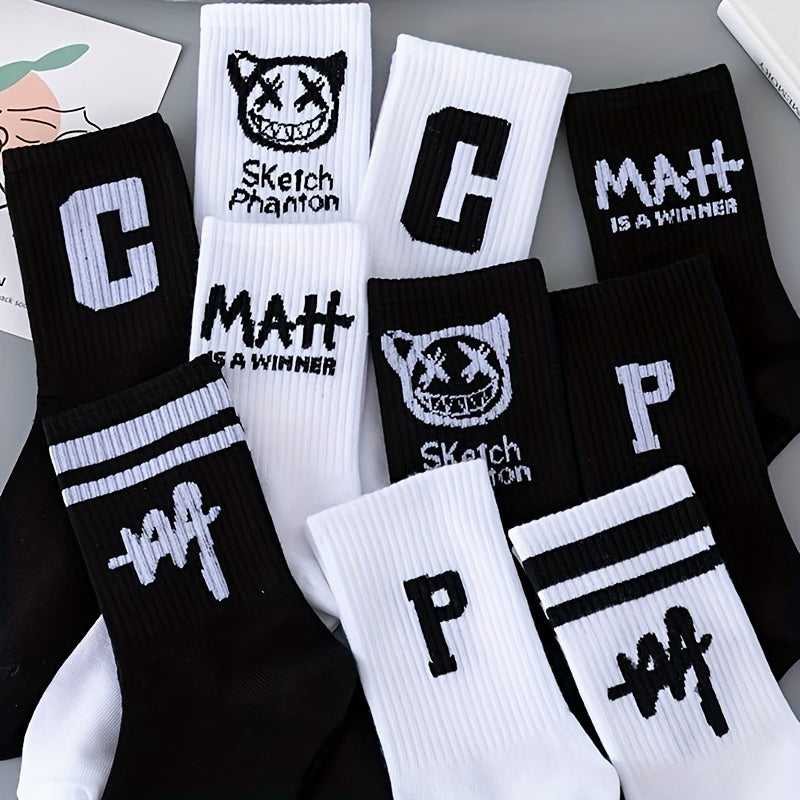 10 Pairs Letter Print Socks Women's Comfy Breathable Sports Mid Tube Stockings