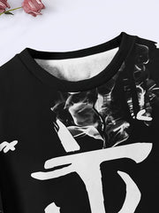Creative Ink Pattern Long Sleeve Crew Neck Sweatshirt For Spring Fall