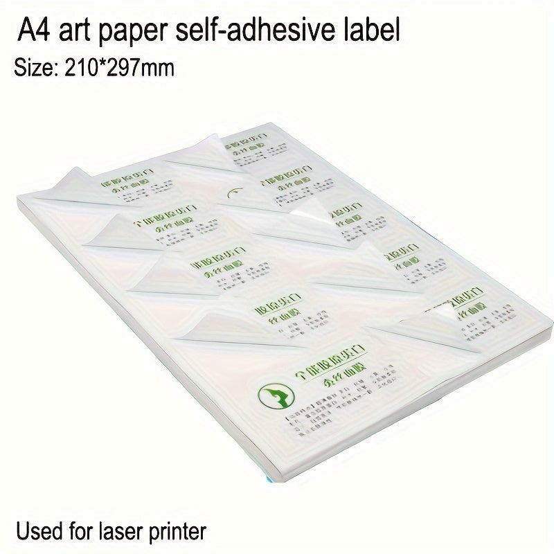 50 A4 Self Adhesive Sticker Labels for Inkjet Printers Matte or Glossy