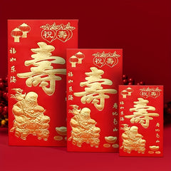Chinese Blessing Red Envelope Birthday Party Gift Rabbit Lucky Money