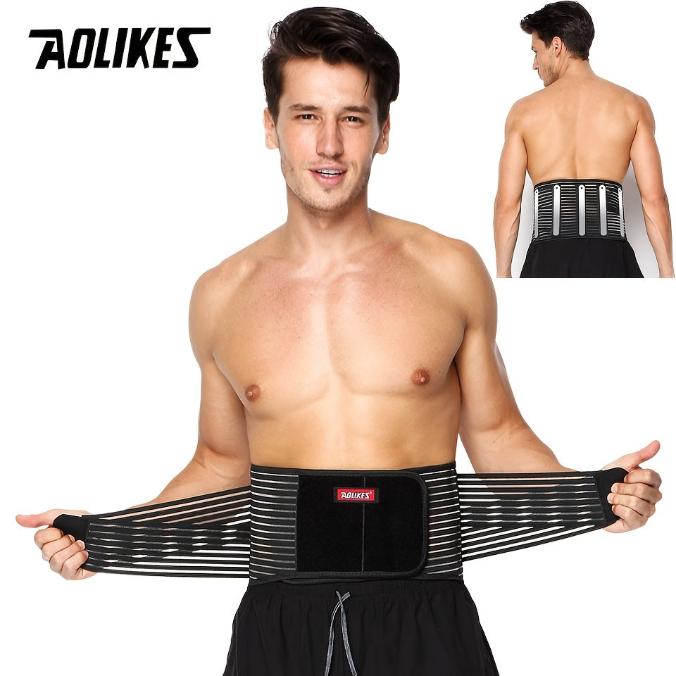 Aolikes Waist Support Belt for Sports Fitness Weightlifting