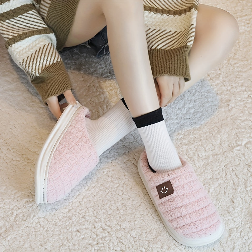 Women's Cozy Smile Face Fuzzy Slippers
