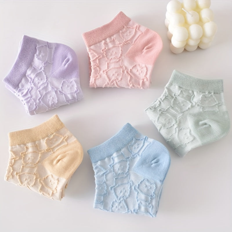 5 Pairs 3D Textured Socks Low Cut Women's Stockings