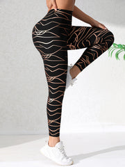 High Waist Tummy Control Fitness Pants Quick Dry Sports Leggings
