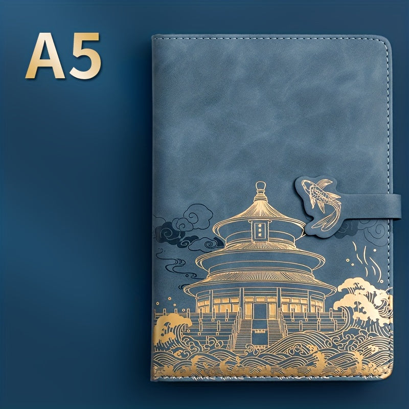 A5 6 Colors 100 Sheets Forbidden City Diary Chinese Style Sketchbook
