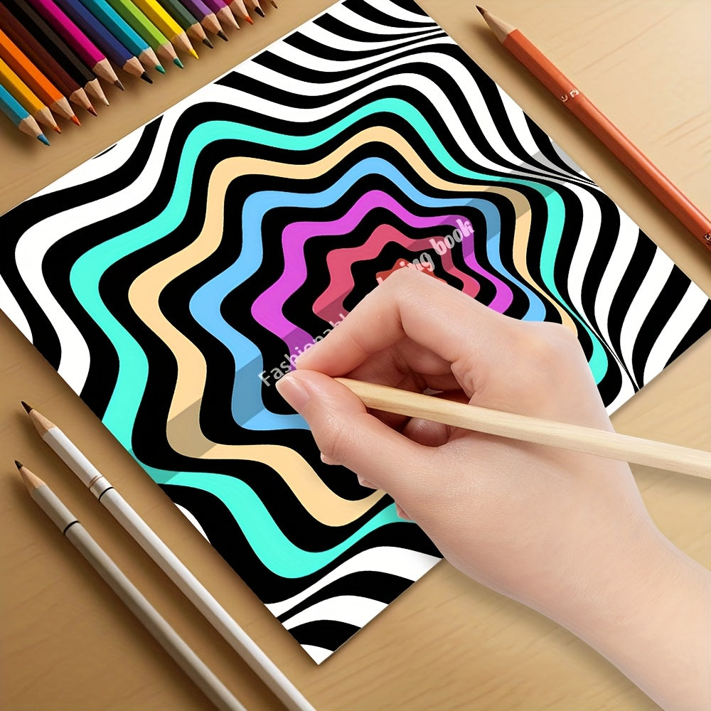 24 Page Coloring Book for Adults - Three Dimensional Adult Drawing Picture Book