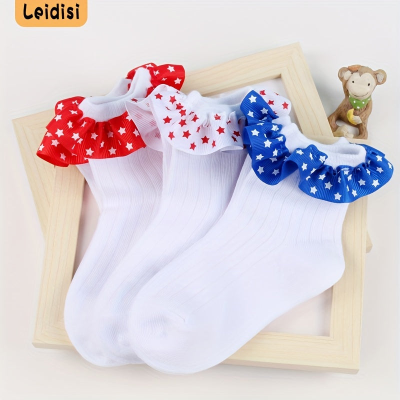 2 Pairs Kids Combed Cotton Star Lace Socks