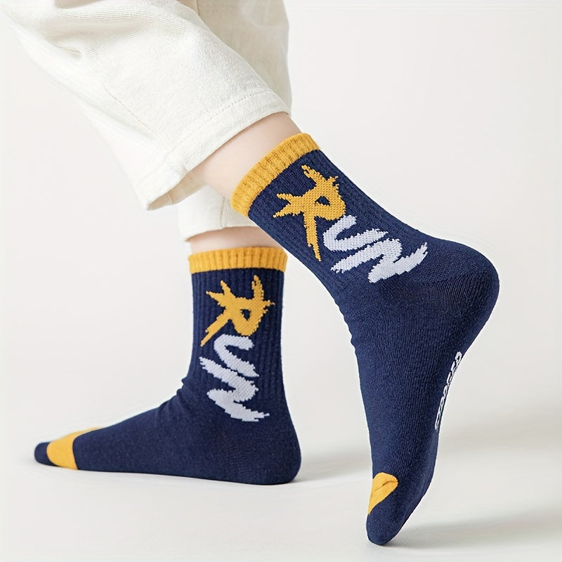 5 Pairs Boys Letter Pattern Crew Socks Cotton Blend Casual Style