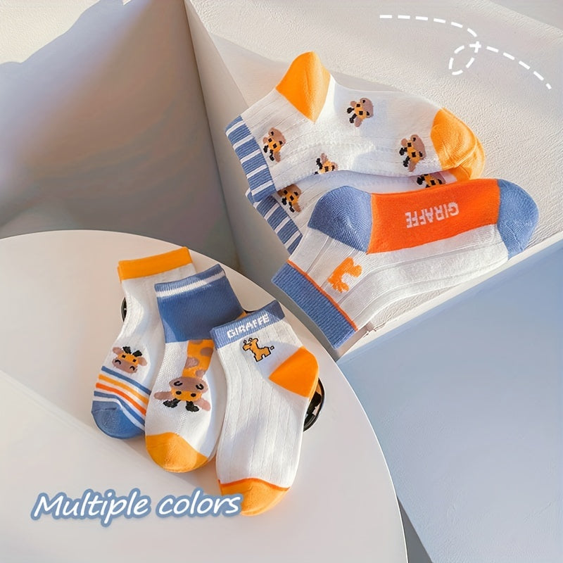 5 Pairs Boys Cartoon Giraffe Print Knit Socks Thin Breathable Crew Socks