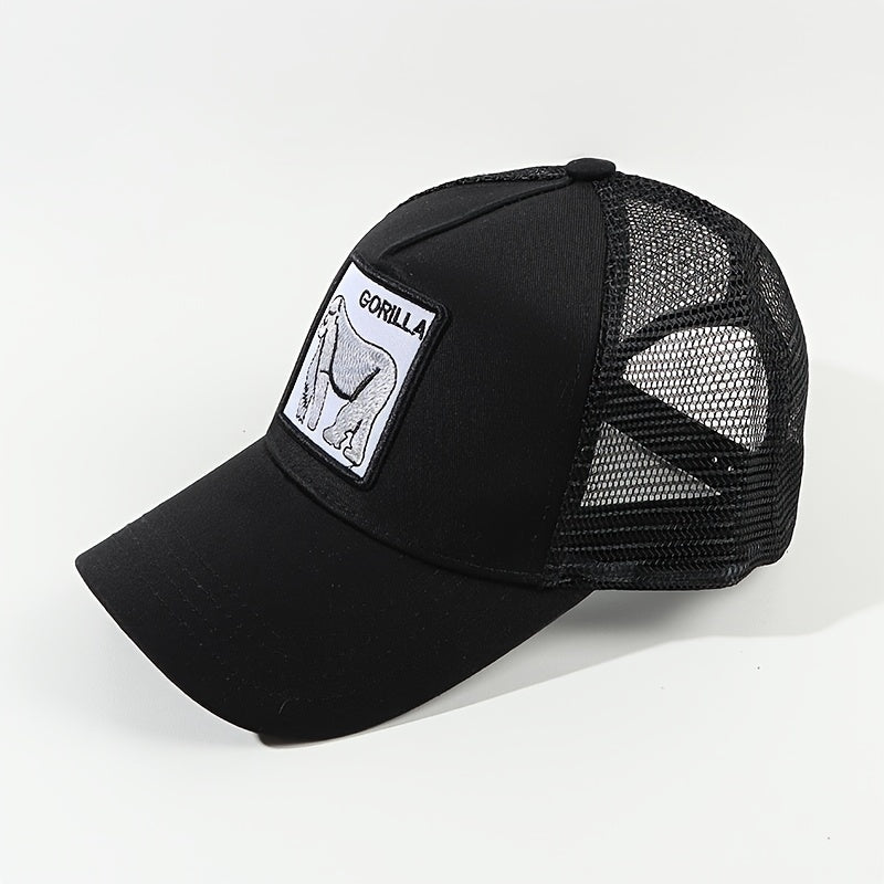 Animal Patch Embroidery Baseball Cap Lightweight & Adjustable Trucker Cap