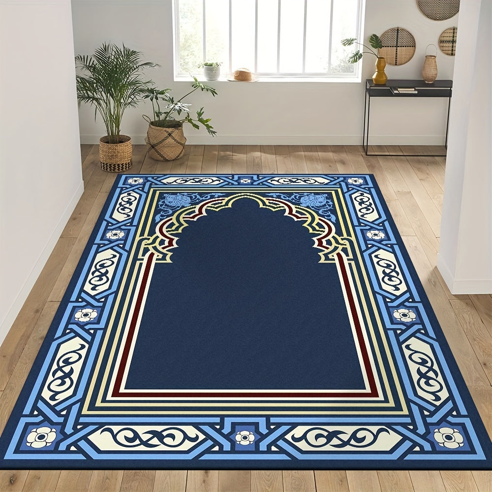Large Vintage Floral Prayer Rug Non-Slip Mat