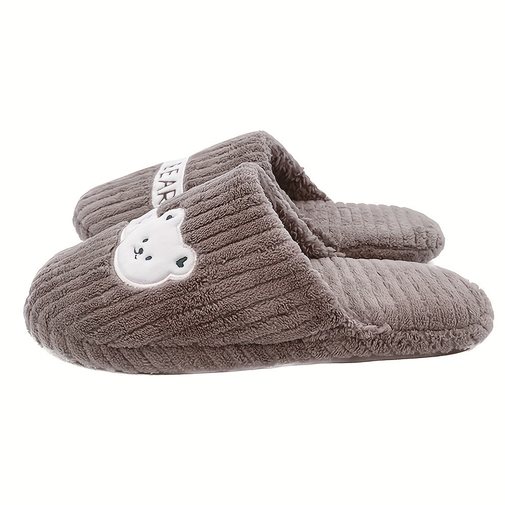 Men's Bear Slippers Soft Plush Cozy Anti-Skid Indoor Shoes