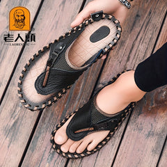 LAORENTOU Men's Lightweight Comfort Flip Flops
