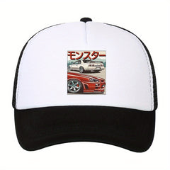 Print Mountaineering Baseball Cap Outdoor Sports Sunshade Trucker Dad Hat
