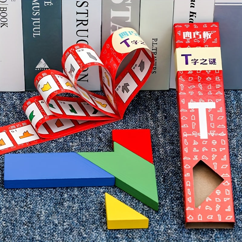 4pcs Wooden T Puzzle Set Brain Teasers Relax Decompression Portable