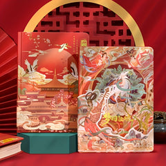 Chinese Style Notebook Diary - Forbidden City & Dunhuang National Tide