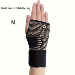 Wrist Guard Nylon Knitted Wristband for Sports Fitness