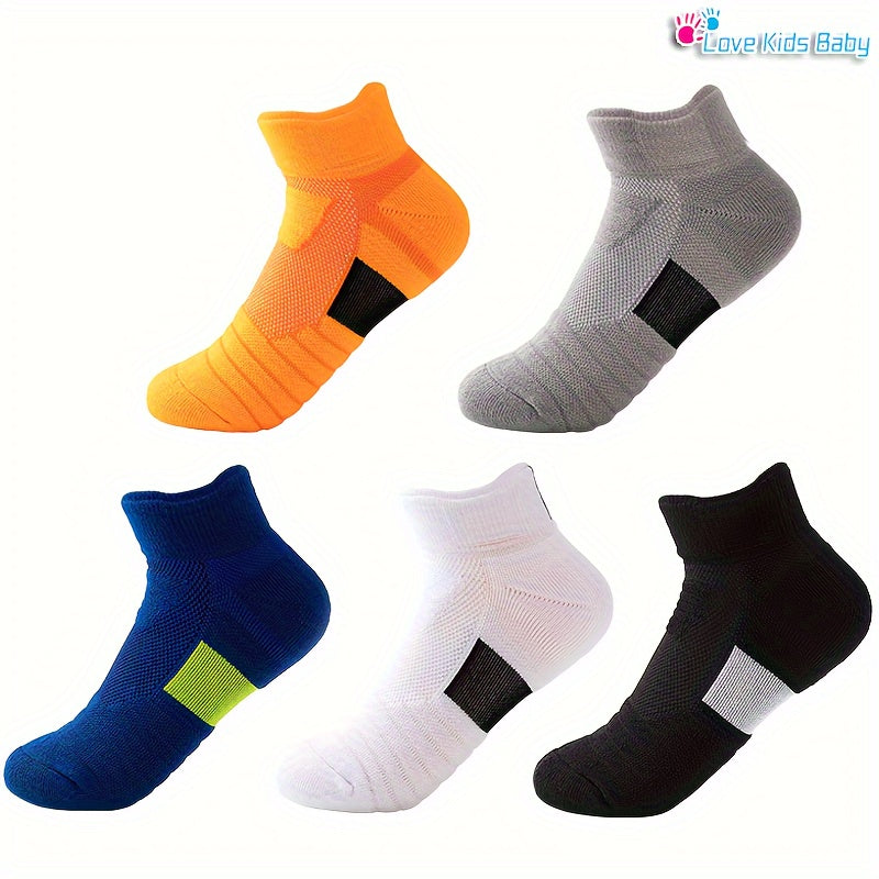 Unisex Kid's Solid Towel Sole Sport Socks Non Slip Breathable Quick Dry Socks