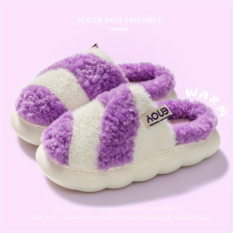Colorblock Warm Home Slippers Thick Bottom Non-slip Fluffy Slides