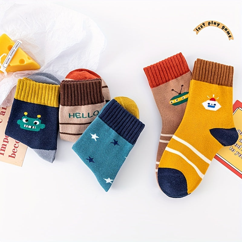 5 Pairs Kids Thick Cozy Warm Space Striped Crew Socks