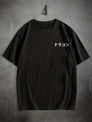 Men's Dragon Graphic T-Shirt for Summer Outdoor Activities