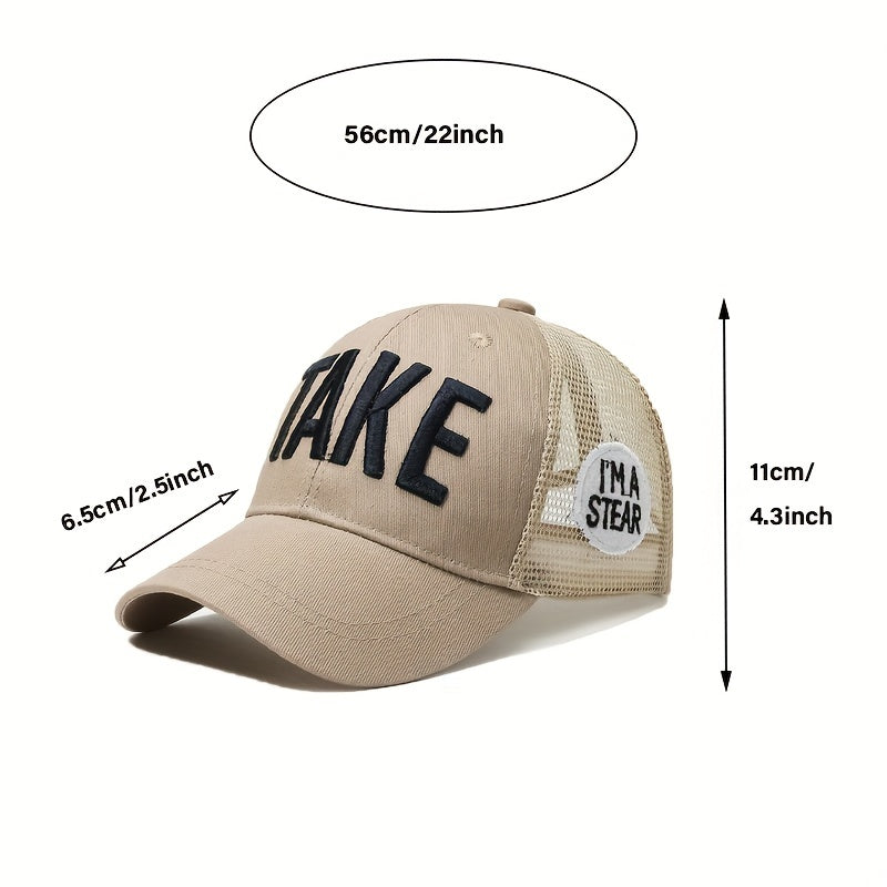 Kid's Mesh Patch Letter Baseball Cap Naughty Sunshade Peaked Cap