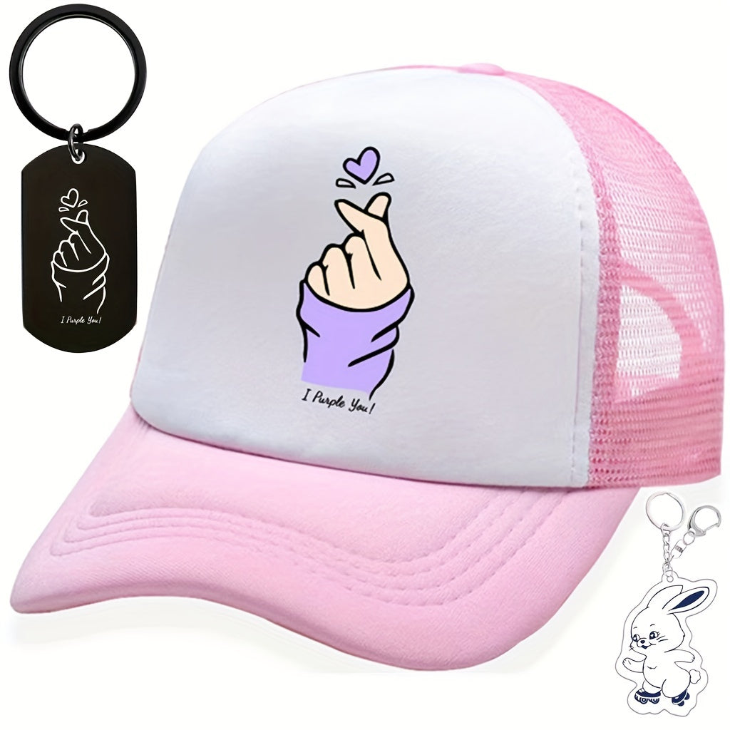Kpop Baseball Cap & Rabbit Keychain Set - Anime Trucker Hat & Sunshade Dad Hats