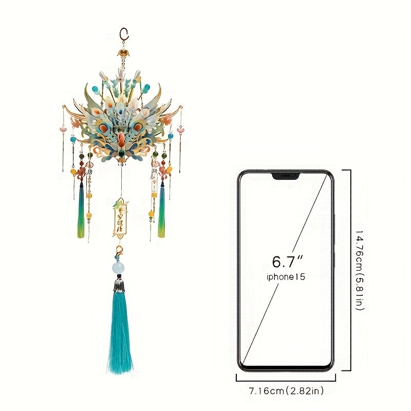 Phoenix Crown 3D Metal Puzzle Golden with Beads & Tassels - Ideal Gift
