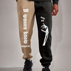 Coconut Tree Print Men's Drawstring Sweatpants Loose Jogger Pants