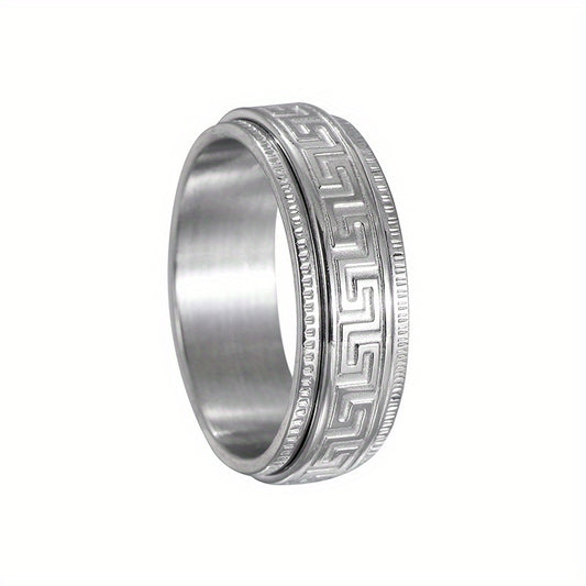 Silver Minimalist Anxiety Ring For Men