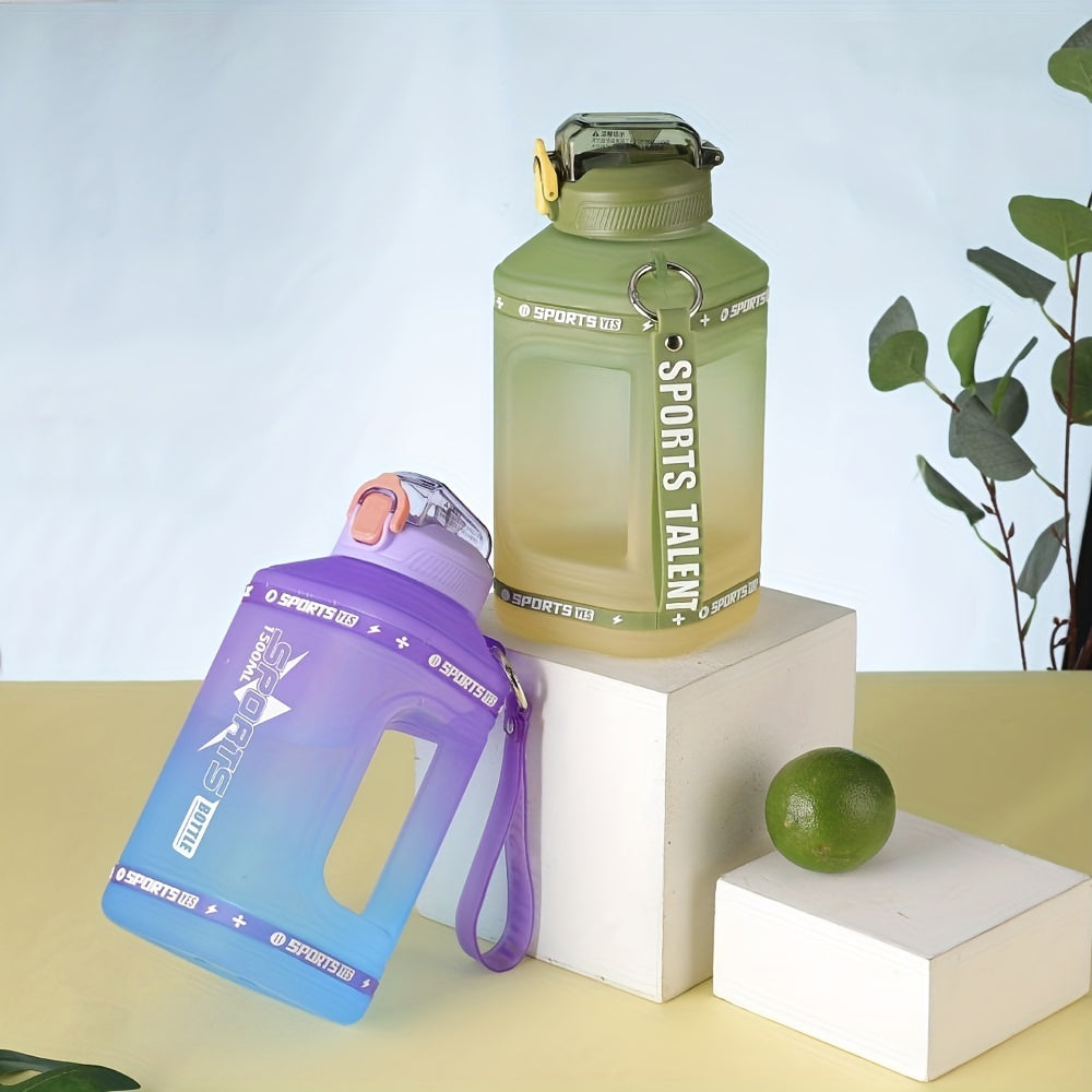 1.5L High Capacity Sports Water Bottle with Silicone Straw