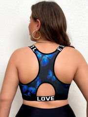 Butterfly Print Racer Back Bra