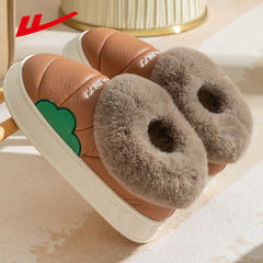 HUILI Men's Warm Fleece Casual Slippers Platform House Shoes Winter