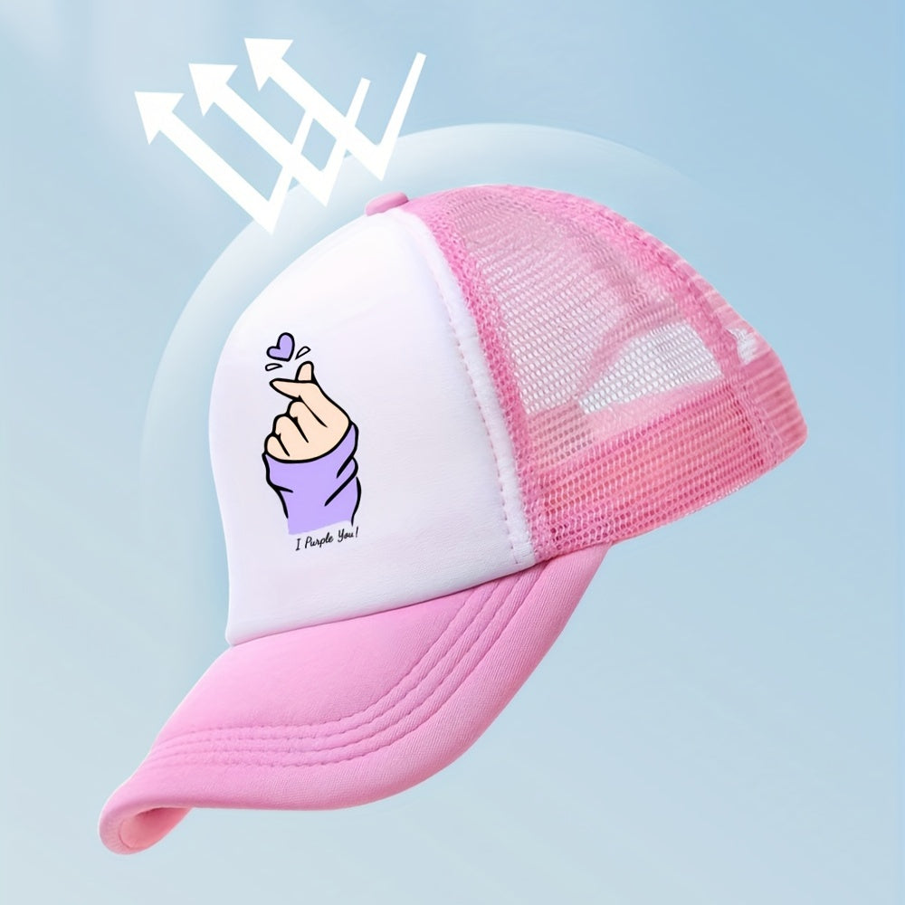 Heart Gesture Print Trucker Hat Y2K Pink Block Baseball Cap